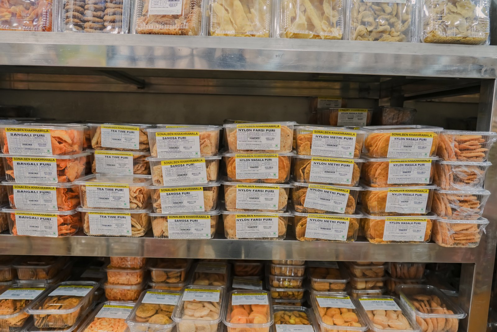 Store Inside